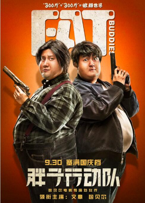 国产高清亚洲精品26u